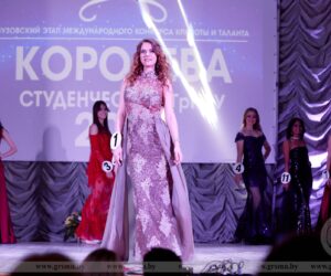 В Ставрополе пройдёт конкурс красоты и таланта «Королева Студенчества Союзного государства – 2021»