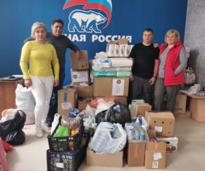 Кисловодск отправил на Донбасс более 65 тонн гуманитарной помощи