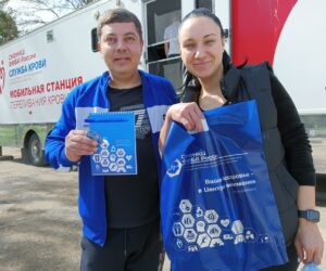 Кисловодские доноры спасли жизни минимум трёх россиян