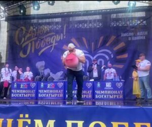 «Русский Халк» поставит в Кисловодске новый мировой рекорд